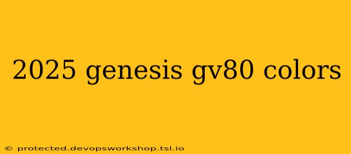 2025 genesis gv80 colors