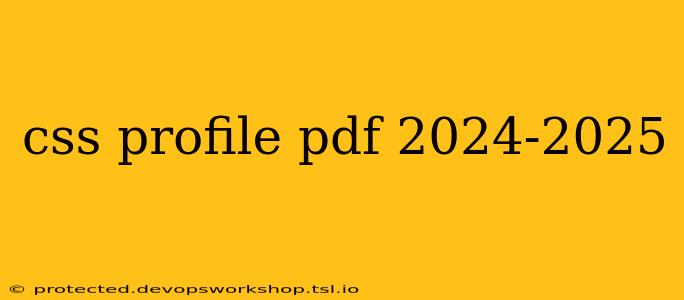 css profile pdf 2024-2025