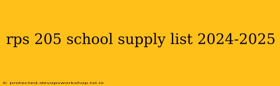 rps 205 school supply list 2024-2025